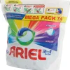 Ariel All In 1 Pods Color^ Afwas- & Wasmiddelen