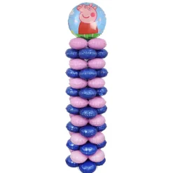 Merk Folieballon Pilaar^ Ballonnen & Slingers