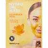 Chupa Chups The Beauty Dept. Hydrogelmasker^ Gezichtsverzorging